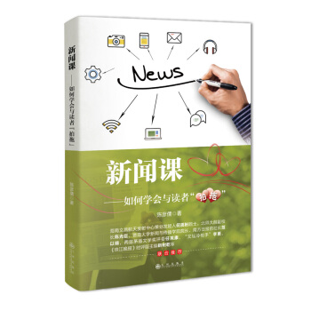 ��?w��)n����ΌW(xu��)��(hu��)�c�x�ߡ����ϡ�