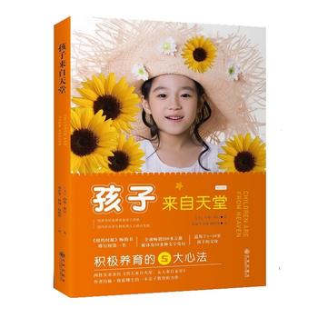 ���Ӂ�������-�����B(y��ng)����5��ԭ�t�ͼ��ɼs��������