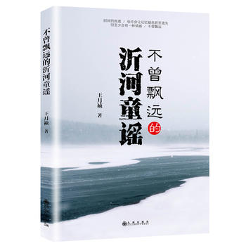 �����h�h(yu��n)���ʺ�ͯ�{