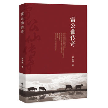 �׹��ɂ���