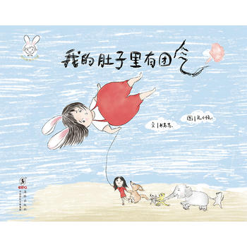 ��С����ͯ��w�����L�� �Еr(sh��)���Ҳ��ɐ� �ҵĶ������ЈF(tu��n)�� �ߴa ���� �H�ӹ��x