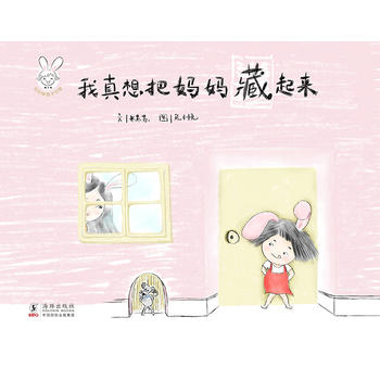 ��С����ͯ��w�����L�� �Еr���Ҳ��ɐ� ������ы��������� �ߴa ���� �H�ӹ��x