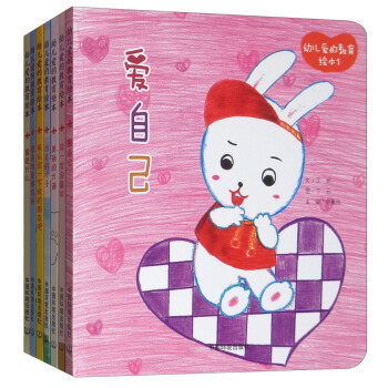 �׃��۵Ľ����L�������b�� ���b1-7��(c��)��