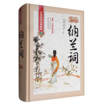 �{�m�~���o�ϵK��x��ذ棩