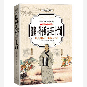 �O�ӱ����c��ʮ��Ӌ(j��) �D�⣨ȫ�ʣ�