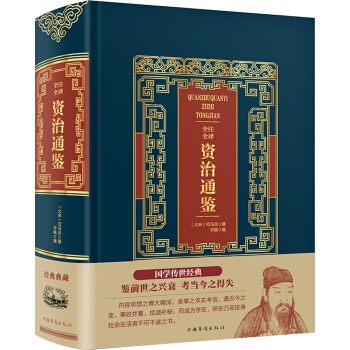 ȫעȫ�g�Y��ͨ�b