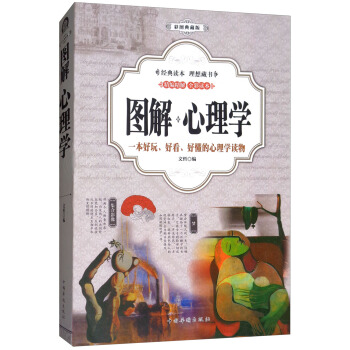 �D������W(xu��)���ʈD��ذ棩