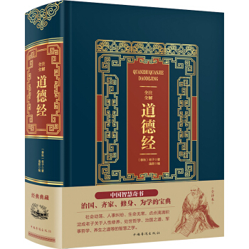 ȫעȫ����½�(j��ng)