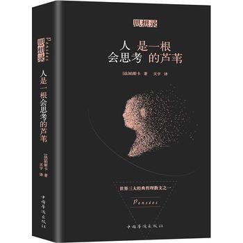 ����һ����(hu��)˼�����JȔ