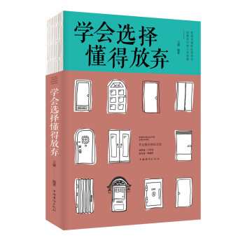 �W(xu��)���x�������÷ŗ�������������㱳��