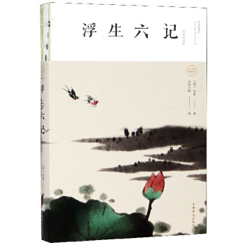 ������ӛ���������x�棩