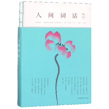 ���g�~Ԓ���x