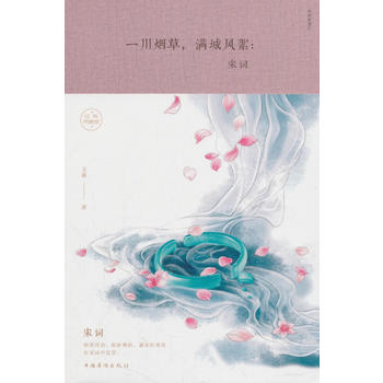 һ���������M���L(f��ng)�������~