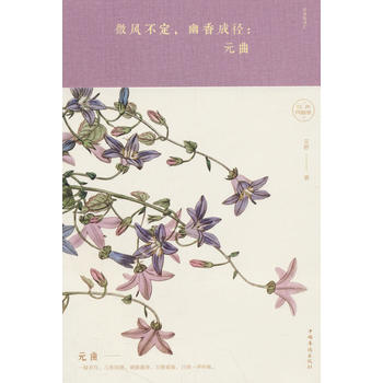 ΢�L(f��ng)����������ɏ���Ԫ��