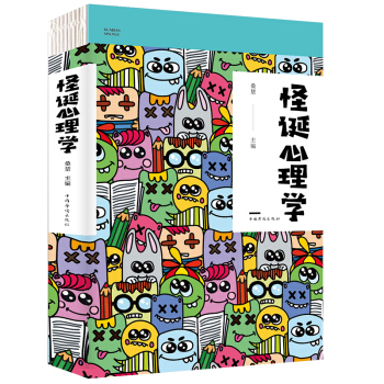 ���Q����W(xu��)������������㱳��