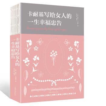 ���ͻ����oŮ�˵�һ���Ҹ��Ҹ�/�������