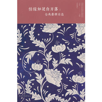 �龉�绨���_�䣺�}(c��ng)��δ�Ԋ(sh��)�x