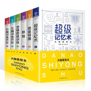 ���Xʹ�Õ���ȫ����(c��)��