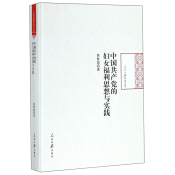 �Ї����a(ch��n)�h�ċDŮ����˼���c���`