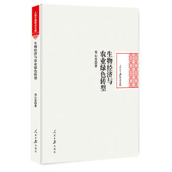 ���｛(j��ng)��(j��)�c�r(n��ng)�I(y��)�Gɫ�D(zhu��n)��