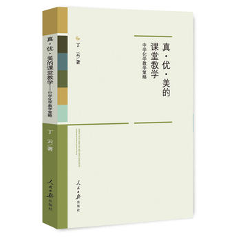 �桤��(y��u)�������n�ý̌W(xu��)���ЌW(xu��)���W(xu��)�̌W(xu��)����