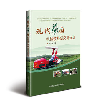 �F(xi��n)����@�Cе�b���о��c�O(sh��)Ӌ