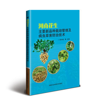 ���ϻ�����Ҫ��Ʒ�N������������x(ch��ng)�ݺ����μ��g(sh��)