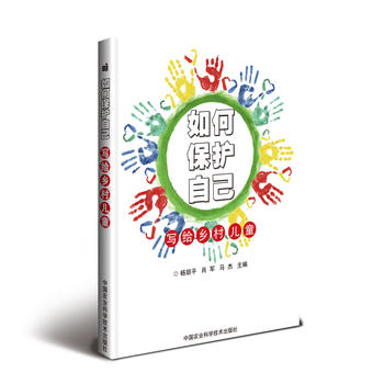 ��α��o(h��)�Լ������o�l(xi��ng)�僺ͯ