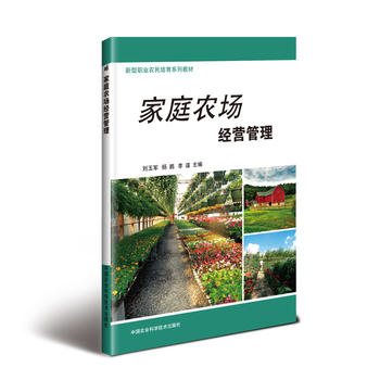 ��ͥ�r(n��ng)����(j��ng)�I����