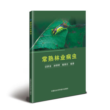 �����֘I(y��)���x(ch��ng)