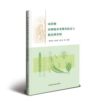 �r(n��ng)����Ʒ�N�x�����������g�c��Ʒ�N��B