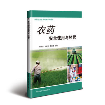 �r(n��ng)ˎ��ȫʹ���c��(j��ng)�I(y��ng)