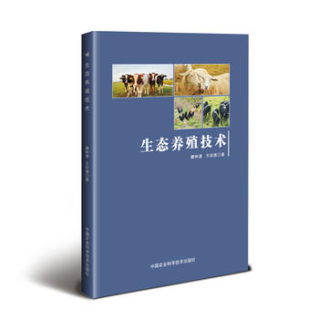 ���B(t��i)�B(y��ng)ֳ���g