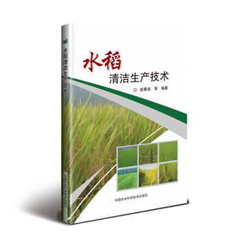 ˮ���坍���a(ch��n)���g