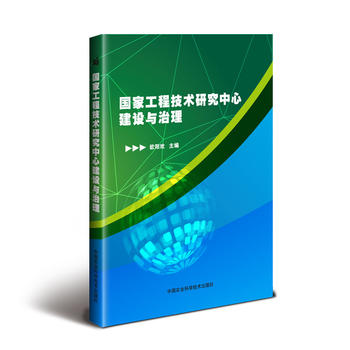 ���ҹ��̼��g(sh��)�о����Ľ��O(sh��)�c����