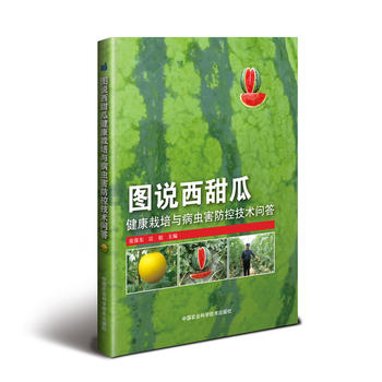 �D�f����Ͻ��������c���x�����ؼ��g(sh��)����