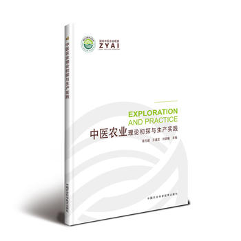 ���t(y��)�r(n��ng)�I(y��)����Փ��̽�c���a(ch��n)���`