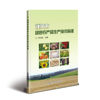 ���оGɫ�r(n��ng)�a(ch��n)Ʒ���a(ch��n)���g(sh��)�˜�