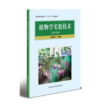 ֲ��W(xu��)��(sh��)�(y��n)���g(sh��)�������棩