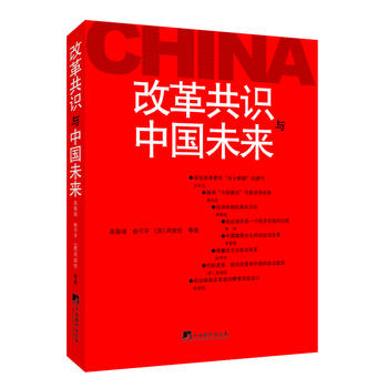 �ĸﹲ�R(sh��)�c�Ї�(gu��)δ��(l��i)(����(gu��)��(n��i)��V���P(gu��n)ע,�g�ɶ�N���ֵĕ��N��(sh��)���Ї�(gu��)δ��(l��i)��ʮ�꡷�����ƪ.)