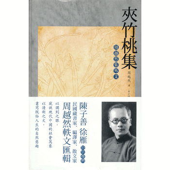 �A���Ҽ�-��ԽȻ������