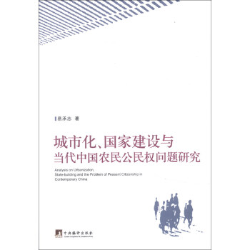 ���л������ҽ��O(sh��)�c��(d��ng)���Ї��r(n��ng)�����(qu��n)���}�о�