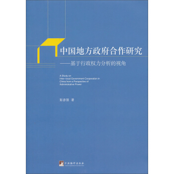 �Ї�(gu��)�ط����������о�������������(qu��n)��������ҕ��