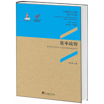 Ч���������R���Ї��ط������ڡ�Ч����������(chu��ng)��(sh��)�`�ϵ�14��(g��)���Ͱ���,���Ї��ط�������(chu��ng)�ª�(ji��ng)����(y��u)�㰸���ļ���չʾ.��