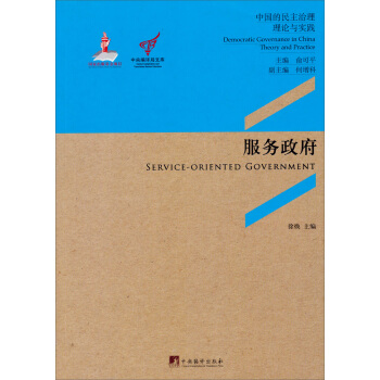 ���뾎�g���Ď�(k��)���Ї�(gu��)��������������Փ�c��(sh��)�`������(w��)����