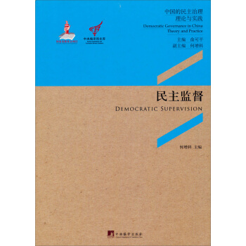 ���뾎�g���Ď�(k��)���Ї�(gu��)��������������Փ�c��(sh��)�`�������O(ji��n)��