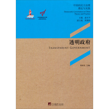 ���뾎�g���Ď�(k��)���Ї�(gu��)��������������Փ�c��(sh��)�`��͸������