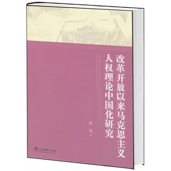 �ĸ��_(k��i)���ԁ�(l��i)�R��˼���x�˙�(qu��n)��Փ�Ї�(gu��)���о�