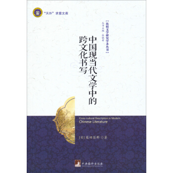 �����⡱�����Ď졤���^�ČW�о��W�g�������Ї��F(xi��n)�����ČW�еĿ��Ļ�����