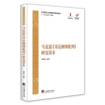 �R��˼�����_�V�I���С��о��x�������b�����R��˼���x��(j��ng)�������о��x����